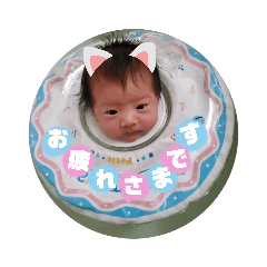 [LINEスタンプ] saku17③