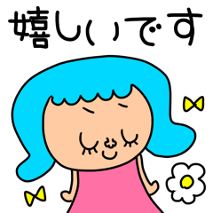 [LINEスタンプ] riekimの毎日使える女の子スタンプ