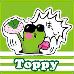 [LINEスタンプ] かえるのTOPPYたちの使える40会話集第2弾