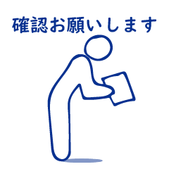 [LINEスタンプ] 日常会話 - 手書き風ピクトグラム