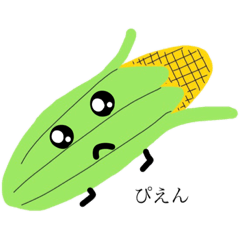[LINEスタンプ] もろこしくんすたんぷ