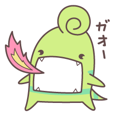 [LINEスタンプ] ちびかいじゅうハルモクリ 第3弾の画像（メイン）