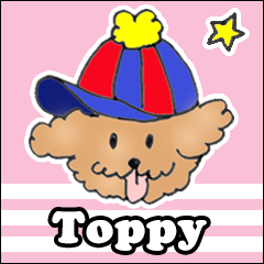 [LINEスタンプ] かえるのTOPPYたちの使える友達挨拶第5弾