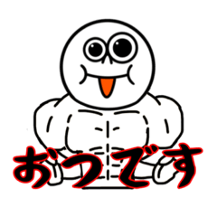 [LINEスタンプ] あんちゃんマン☆あいさつスタンプ01