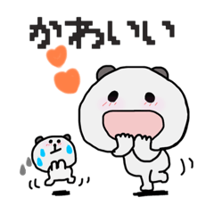 [LINEスタンプ] 連絡パンダ