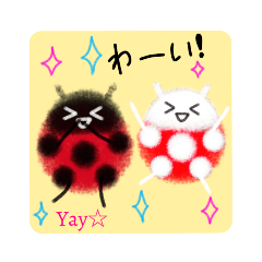 [LINEスタンプ] かわいい昆虫スタンプ「てんとう虫」