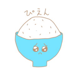 [LINEスタンプ] しゅしょくたちのにちじよう2