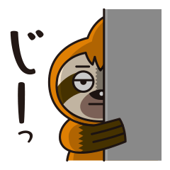 [LINEスタンプ] とろ助の日常 その2