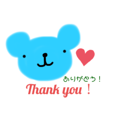 [LINEスタンプ] 水色ベアちゃん