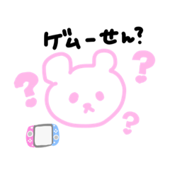 [LINEスタンプ] ニャーメンズスタンプ