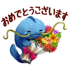 [LINEスタンプ] ホッコリなまずん
