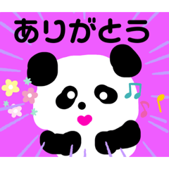 [LINEスタンプ] ぶうぱんだ7