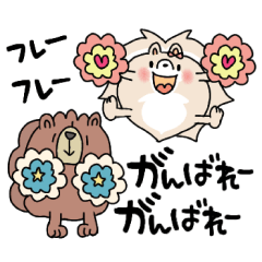 [LINEスタンプ] 毎日使えるポポメちゃんとお友達