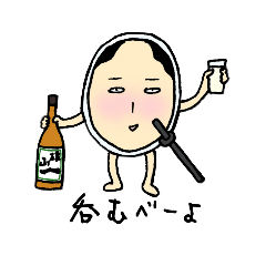 [LINEスタンプ] 三宅島非公認ゆるキャラ  『とこ武士』