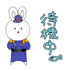 [LINEスタンプ] うさ太