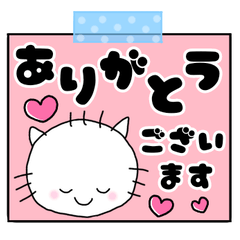 [LINEスタンプ] 可愛い＆使いやすい   白ねこスタンプ