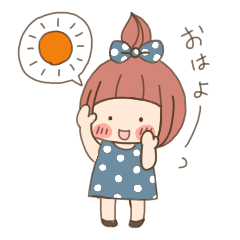 [LINEスタンプ] ちょんまげガール・キノ（毎日使える編）