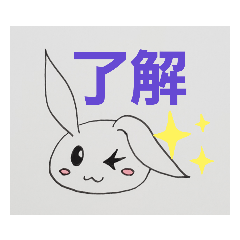 [LINEスタンプ] らうとくんスタンプ