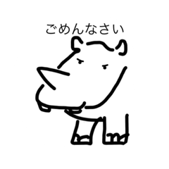 [LINEスタンプ] らくがきとどうぶつ