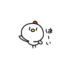 [LINEスタンプ] ちきんさん