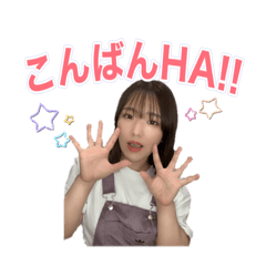 [LINEスタンプ] らゐむちゃんねるスタンプ《仙石來夢》