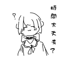 [LINEスタンプ] オリキャラちゃんだ