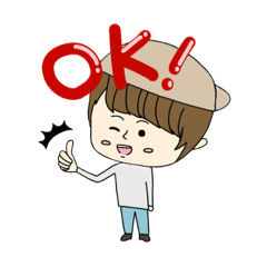 [LINEスタンプ] なおやくんの日常で使えるスタンプ