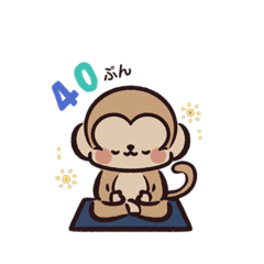 [LINEスタンプ] るん子の瞑想スタンプ☆子供と一緒にvol.3