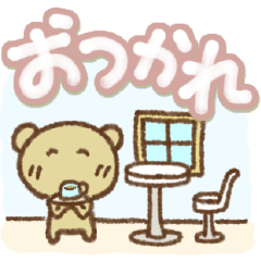 [LINEスタンプ] よく使う挨拶。10選×4種(再販)