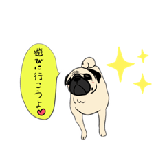 [LINEスタンプ] うちのもむこたち