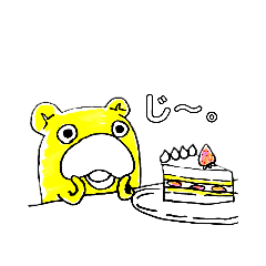 [LINEスタンプ] フガちゃん。⑥