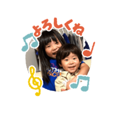 [LINEスタンプ] ゆずそうすたんぷ①