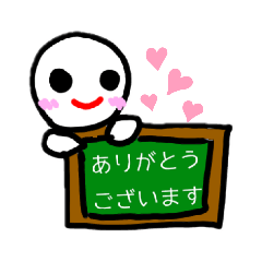 [LINEスタンプ] まるちゃん、しろまるちゃん