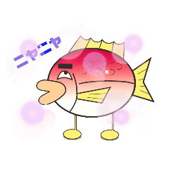 [LINEスタンプ] まん丸ブサカワ鯛くん