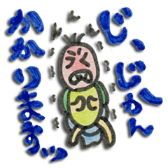 [LINEスタンプ] 亀くんvol.3「トイレ中」