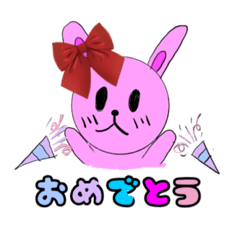 [LINEスタンプ] ウサギの元気なあいさつ