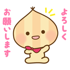 [LINEスタンプ] たまねぎマンのスタンプ