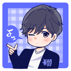 [LINEスタンプ] ○○男子の日常