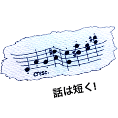 [LINEスタンプ] 音楽でメッセージ♪