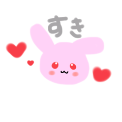[LINEスタンプ] ゆるふわな愉快な仲間たち