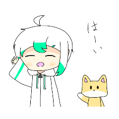 [LINEスタンプ] てと狐