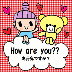 [LINEスタンプ] （英語＆日本語スタンプ12）