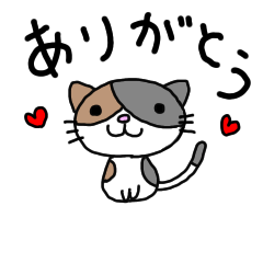 [LINEスタンプ] ぷるる3