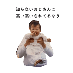 [LINEスタンプ] 加工して何が悪い？写真くらい盛らせろの画像（メイン）