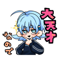 [LINEスタンプ] すぐ顔に出るペンシル先生