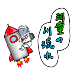 [LINEスタンプ] 使いやすいことわざ