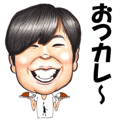 [LINEスタンプ] バスケボーイスタンプ Vo.1
