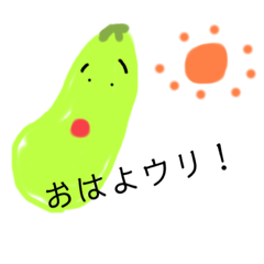[LINEスタンプ] お野菜スタンプ〜挨拶編vol.2〜