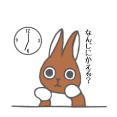 [LINEスタンプ] ほわたん