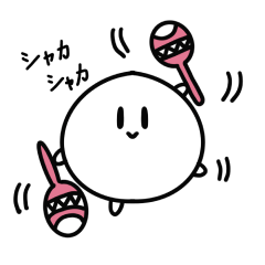 [LINEスタンプ] まるちゃんず そのに